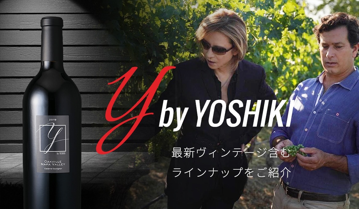 「Y by YOSHIKI」最新ヴィンテージ含むラインナップをご紹介