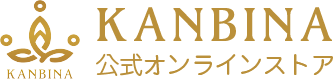 【公式通販】KANBINAショップ - 公式オンラインストア