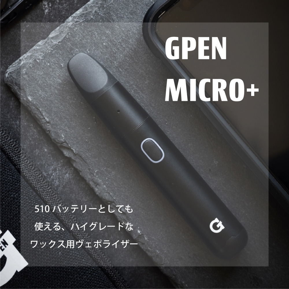 slide-gpen-micro-plus