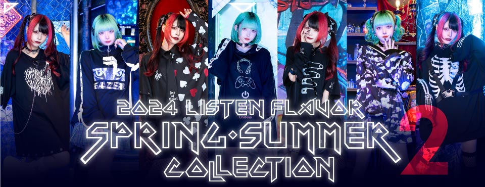2024 SPRING & SUMMER COLLECTION